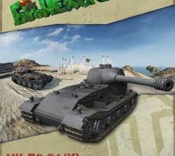 171 vk 7201 k bronekorobochka 03 iz bumagi razvertka shablon papercraft skachat besplatno mir bumazhnogo modelirovanija db8618b.jpg