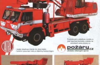 1711 ekskavator planirovshhik tatra 815 7 6x6 uds 214 pmhtz 09 iz bumagi razvertka shablon papercraft skachat besplatno mir bumazhnogo modelirova 04613f6.jpg