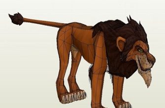 17341 shram iz korol lev kethellen iz bumagi razvertka shablon papercraft skachat besplatno mir bumazhnogo modelirovanija 7418337.jpg