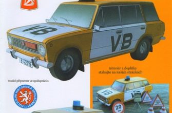 1739 legkovoj avtomobil vaz 2102 vaz 2102 verejna bezpecnost pmht iz bumagi razvertka shablon papercraft skachat besplatno mir bumazhnogo modelir 42878f6.jpg