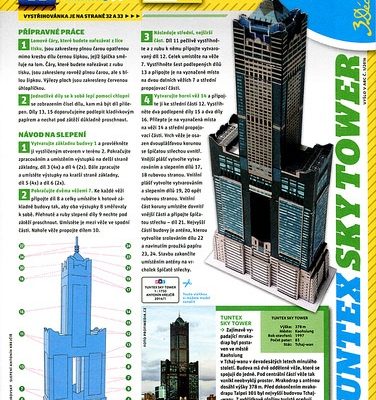 1741 tanteks skaj tauer tuntex sky tower abc 012016 iz bumagi razvertka shablon papercraft skachat besplatno mir bumazhnogo modelirovanija a54285a.jpg