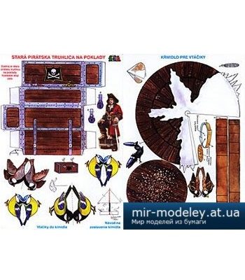 1746 stara piratska truhlica krmidlo pre vtacky fifik iz bumagi razvertka shablon papercraft skachat besplatno mir bumazhnogo modelirovanija e38e796.jpg