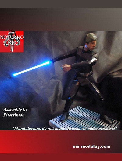 №17461 - Luke Skywalker (Noturno Sukhoi) из бумаги — развертка (шаблон) papercraft скачать бесплатно | Мир бумажного моделирования