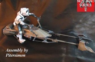 17465 speeder bike 74 z noturno sukhoi iz bumagi razvertka shablon papercraft skachat besplatno mir bumazhnogo modelirovanija 97d7bae.jpg