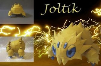17527 pokemon dzholtik paper art company iz bumagi razvertka shablon papercraft skachat besplatno mir bumazhnogo modelirovanija 47bd83e.jpg