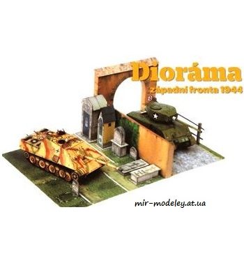 1755 diorama zapadni fronta 1944 abc iz bumagi razvertka shablon papercraft skachat besplatno mir bumazhnogo modelirovanija 532c1ab.jpg
