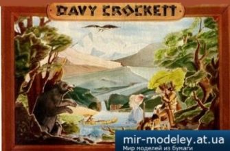 1756 davy crocketts wild west panorama yps iz bumagi razvertka shablon papercraft skachat besplatno mir bumazhnogo modelirovanija 47c1876.jpg