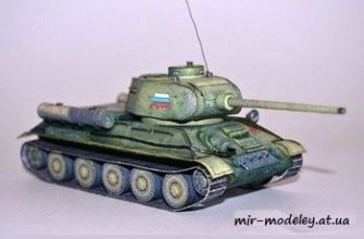 176 sovetskij srednij tank t 34 85 perekras model kopija iz bumagi razvertka shablon papercraft skachat besplatno mir bumazhnogo modelirovanija 834605a.jpg