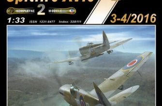 17709 supermarine spitfire xvie halinski ka 2016 03 04 iz bumagi razvertka shablon papercraft skachat besplatno mir bumazhnogo modelirovanija a6487b7.jpg