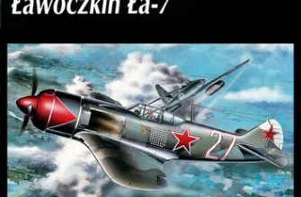 17716 lavochkin la 7 kozheduba in la 7 perekras answer modelart 2006 01sp iz bumagi razvertka shablon papercraft skachat besplatno mir bumazhnogo 7b0d53e.jpg