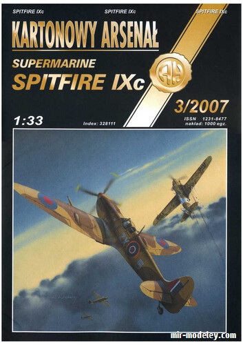 №17718 - Supermarine Spitfire IXC (Halinski KA 2007-03) из бумаги — развертка (шаблон) papercraft скачать бесплатно | Мир бумажного моделирования