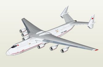 17774 an 225 mrija iz bumagi razvertka shablon papercraft skachat besplatno mir bumazhnogo modelirovanija f23e403.jpg
