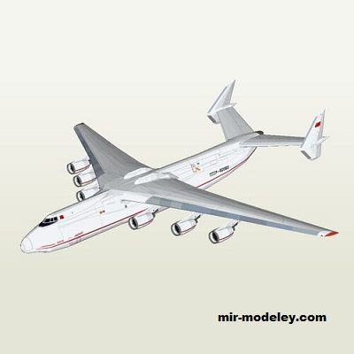 17774 an 225 mrija iz bumagi razvertka shablon papercraft skachat besplatno mir bumazhnogo modelirovanija f23e403.jpg