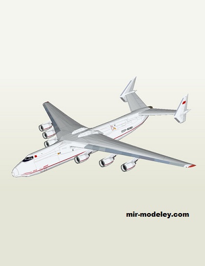 №17774 - Ан-225 "Мрия" из бумаги — развертка (шаблон) papercraft скачать бесплатно | Мир бумажного моделирования