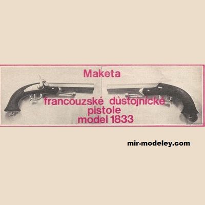 17778 francouzskeacute dustojnickeacute pistole 1833 abc 121978 iz bumagi razvertka shablon papercraft skachat besplatno mir bumazhnogo modeliro f2889d3.jpg