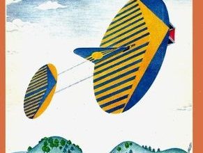 17779 leacutetajiacuteciacute taliacuter abc 131978 iz bumagi razvertka shablon papercraft skachat besplatno mir bumazhnogo modelirovanija 102cc38.jpg