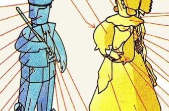 17781 devce z policska a chlapec z litomyslska abc 1978 16 iz bumagi razvertka shablon papercraft skachat besplatno mir bumazhnogo modelirovanija 022f7a7.jpg