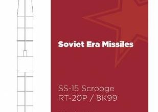17803 rt 20 ss h 15 scrooge mark cable iz bumagi razvertka shablon papercraft skachat besplatno mir bumazhnogo modelirovanija 4363005.jpg