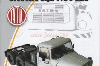 1813 tatra 148 6x6 ntt pmht 022 iz bumagi razvertka shablon papercraft skachat besplatno mir bumazhnogo modelirovanija 0cae5d0.jpg