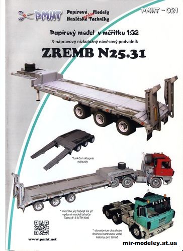 №1815 - Прицеп Zremb N25.31 (PMHT 021) из бумаги — развертка (шаблон) papercraft скачать бесплатно | Мир бумажного моделирования