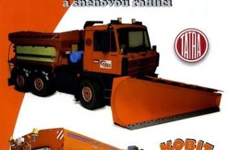 1883 tatra 815 nth 6x6 pmht 017 iz bumagi razvertka shablon papercraft skachat besplatno mir bumazhnogo modelirovanija 756dd28.jpg