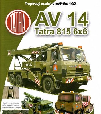 1903 podemnyj kran av 14 tatra 815 6x6 voennyj variant pmht 010 iz bumagi razvertka shablon papercraft skachat besplatno mir bumazhnogo modelirov 81bb2b2.jpg