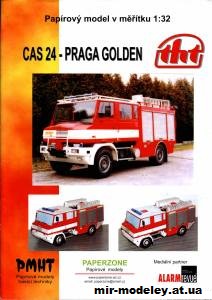 №1931 - CAS 24 Praga Golden (PMHT 002) из бумаги — развертка (шаблон) papercraft скачать бесплатно | Мир бумажного моделирования