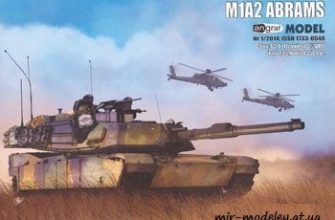 195 m1a2 abrams angraf model 2014 01 iz bumagi razvertka shablon papercraft skachat besplatno mir bumazhnogo modelirovanija 1a24428.jpg