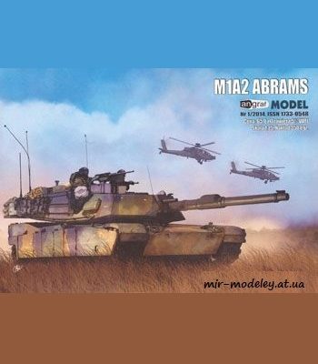 195 m1a2 abrams angraf model 2014 01 iz bumagi razvertka shablon papercraft skachat besplatno mir bumazhnogo modelirovanija 1a24428.jpg