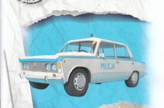 1967 polski fiat 125p milicja swiat z kartonu iz bumagi razvertka shablon papercraft skachat besplatno mir bumazhnogo modelirovanija 3f26fbd.jpg