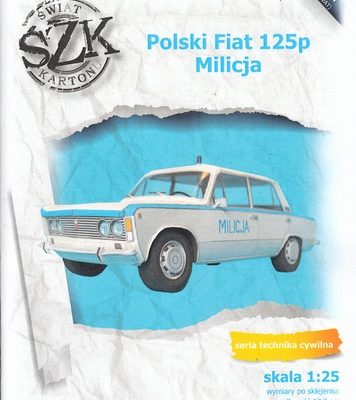 1967 polski fiat 125p milicja swiat z kartonu iz bumagi razvertka shablon papercraft skachat besplatno mir bumazhnogo modelirovanija 3f26fbd.jpg
