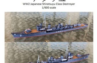 201 esminec judati ijn yuudachi wayne mccullough iz bumagi razvertka shablon papercraft skachat besplatno mir bumazhnogo modelirovanija 545bf95.jpg