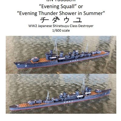 201 esminec judati ijn yuudachi wayne mccullough iz bumagi razvertka shablon papercraft skachat besplatno mir bumazhnogo modelirovanija 545bf95.jpg