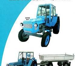2021 traktor zetor 5511 pricep 5t vlek pmht 015 iz bumagi razvertka shablon papercraft skachat besplatno mir bumazhnogo modelirovanija 0616828.jpg