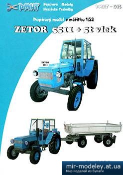 №2021 - Трактор Zetor 5511 + прицеп 5t vlek (PMHT 015) из бумаги — развертка (шаблон) papercraft скачать бесплатно | Мир бумажного моделирования