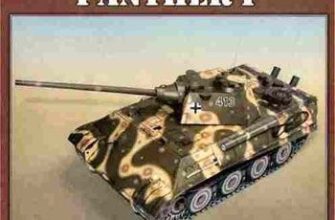 206 panther f parodia iz bumagi razvertka shablon papercraft skachat besplatno mir bumazhnogo modelirovanija 30d80a5.jpg