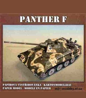 206 panther f parodia iz bumagi razvertka shablon papercraft skachat besplatno mir bumazhnogo modelirovanija 30d80a5.jpg
