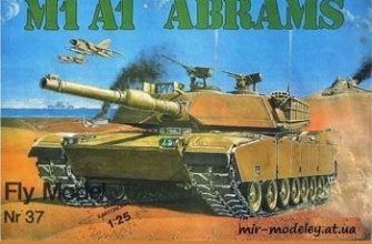 212 m1a1 abrams fly model 037 pervoe izdanie razvertka shablon papercraft skachat besplatno mir bumazhnogo modelirovanija 44b3e1f.jpg
