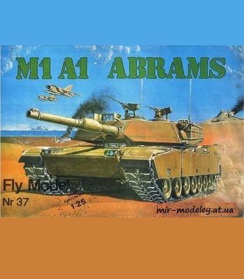 212 m1a1 abrams fly model 037 pervoe izdanie razvertka shablon papercraft skachat besplatno mir bumazhnogo modelirovanija 44b3e1f.jpg