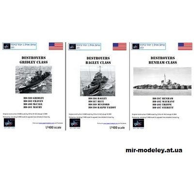 218 gridley bagley benham class ww2 us navy destroyers pererabotka wayne mccullough ing jaromir smid iz bumagi razvertka shablon papercraft skach fe45a85.jpg