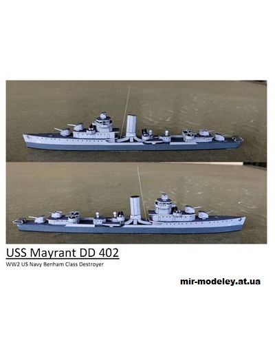 №223 - Эскадренный миноносец типа «Бенхэм» USS Mayrant, DD 402 / USS Mayrant DD 402 (Wayne McCullough) из бумаги — развертка (шаблон) papercraft скачать бесплатно | Мир бумажного моделирования