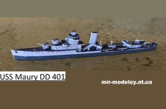 225 esminec tipa gridli uss maury uss maury dd 401 wayne mccullough iz bumagi razvertka shablon papercraft skachat besplatno mir bumazhnogo model c96dc52.jpg