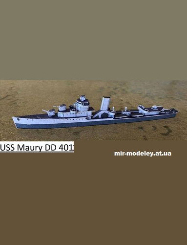№225 - Эсминец типа Гридли USS Maury / USS Maury DD 401 (Wayne McCullough) из бумаги — развертка (шаблон) papercraft скачать бесплатно | Мир бумажного моделирования