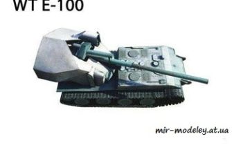 229 samohodnaja artillerijskaja ustanovka waffentrager auf e 100 bumazhnye tanki iz bumagi razvertka shablon papercraft skachat besplatno mir bum 4864258.jpg