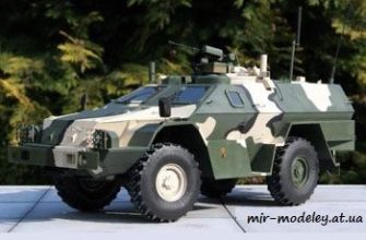 233 bpm 97 dozor kamaz 43269 modelik 05 2014 iz bumagi razvertka shablon papercraft skachat besplatno mir bumazhnogo modelirovanija cd13e0d.jpg