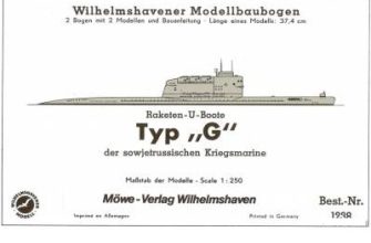 2349 podvodnaja lodka raketen u boote typ g whm 1238 iz bumagi razvertka shablon papercraft skachat besplatno mir bumazhnogo modelirovanija 366c3f9.jpg