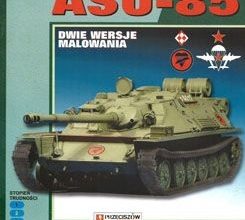 239 asu 85 gpm 406 iz bumagi razvertka shablon papercraft skachat besplatno mir bumazhnogo modelirovanija 902c3e7.jpg
