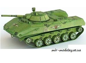 249 vmd 1 abc 1987 04 iz bumagi razvertka shablon papercraft skachat besplatno mir bumazhnogo modelirovanija 4ab1750.jpg