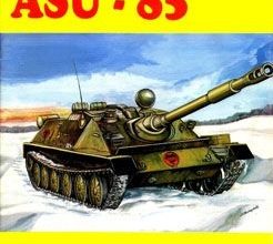 252 asu 85 gpm 118 iz bumagi razvertka shablon papercraft skachat besplatno mir bumazhnogo modelirovanija 2cbfd96.jpg
