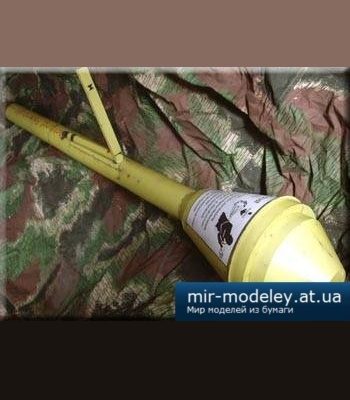 2626 panzerfaust 60 bestpapermodels iz bumagi razvertka shablon papercraft skachat besplatno mir bumazhnogo modelirovanija ac7c7e9.jpg